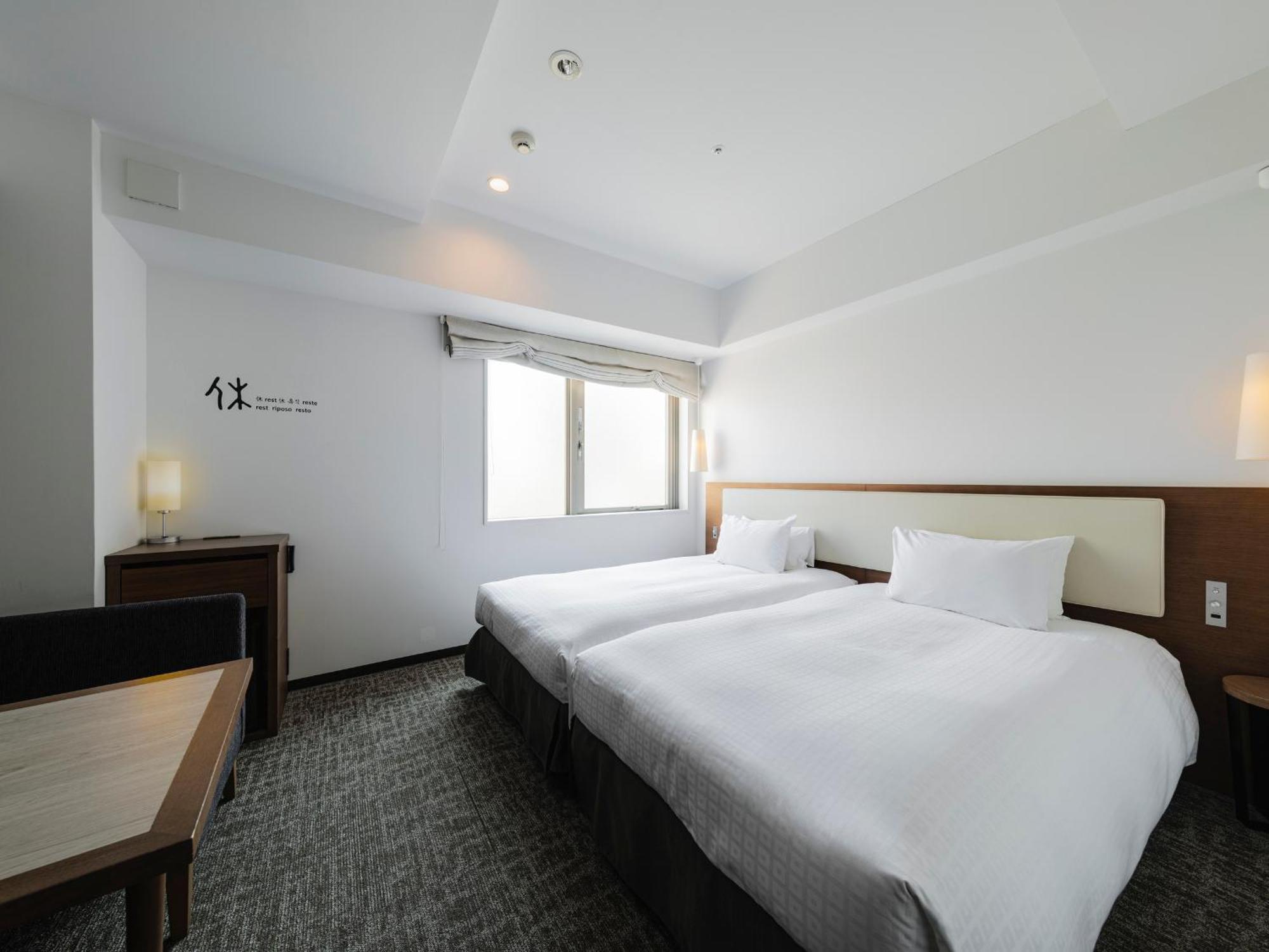 Tokyu Shinjuku 3* Tōkyō